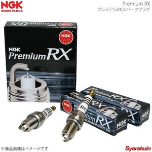NGK プレミアムRXプラグ BKR6ERX-PS×4 SUBARU スバル インプレッサ GC8 GF8 4本セット (純正品番:22401AA400) スパークプラグ