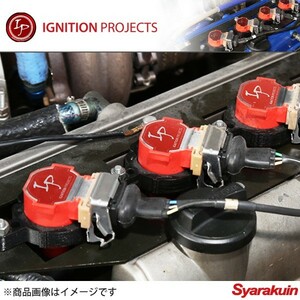 イグニッション プロダクツ IP Hexa Pac アイピーヘクサパック for TOYOTA 2JZ Igniter Built-in トヨタ/TOYOTA IP-H137607