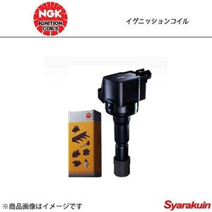 NGK エヌジーケー イグニッションコイル ランサー 1800cc CS5A 4G93(ターボ) 品番U5165 4個