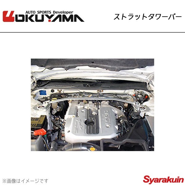 2023年最新】Yahoo!オークション -ecr33スカイライン タワーバーの中古
