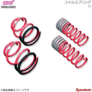 STI コイルスプリング フロント GT/GT-S(A～Cタイプ)＆レヴォーグ STI Sport用 1本単品 WRX S4 VA アプライド:A/B/C ST20330VV010