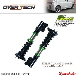 OVER TECH オーバーテック ストリートチューニングダンパー for ミニバン 複筒式 インプレッサワゴン GC8/GF8