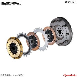 ORC/オグラレーシング クラッチ シルビア S15(6速) SE Clutch ORC-409-SE シングル 標準圧着タイプ ダンパー付ディスク ORC-409D-NS0210-SE