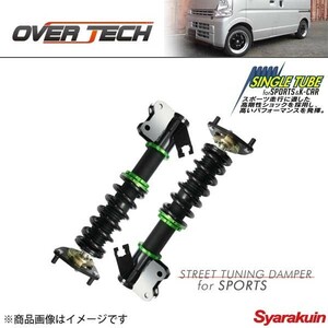 OVER TECH オーバーテック ストリートチューニングダンパー for スポーツ 単筒式 エルグランド E51 4WD可