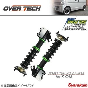 OVER TECH オーバーテック ストリートチューニングダンパー for 軽カー 単筒式 タント/タントカスタム L375S