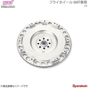 STI エスティーアイ フライホイール 6MT車用 インプレッサ GD 4ドア アプライド:A/B/C/D/E/F/G ST123104S000