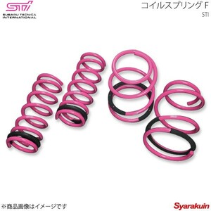 STI エスティーアイ コイルスプリングF 2本セット レガシィB4 BL アプライド:A/B/C/D/E/F ST2033021010×2