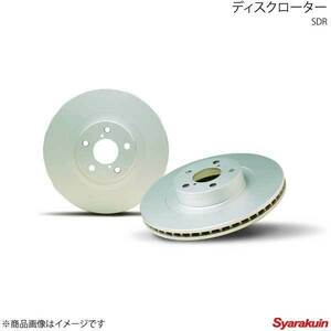 SDR エスディーアール フロント ディスクローター1枚 ホンダ オデッセイ RB1 282mm SDR3026