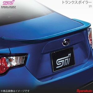 STI エスティーアイ トランクスポイラー ダークグレー・メタリック BRZ ZC アプライド:A/B/C/D/E/F/G/H SG717CA000EN