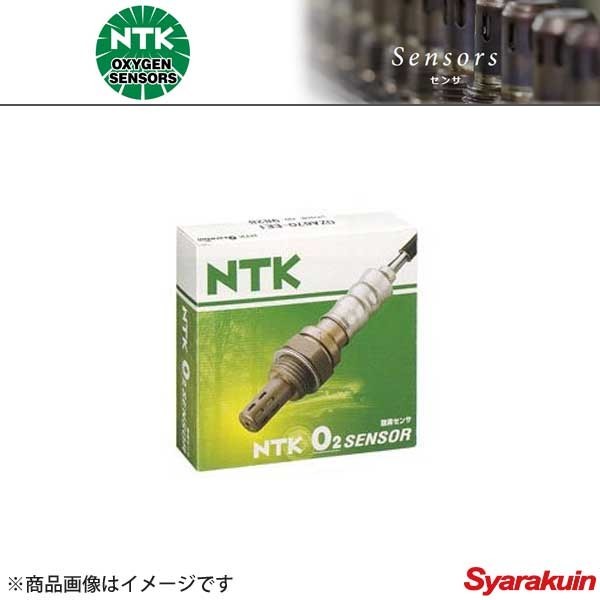 NTK(NGK) O2センサー エブリイ DA64V K6A(DOHCターボ) OZA668-EE25 2本