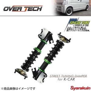 OVER TECH オーバーテック ストリートチューニングダンパー for 軽カー 単筒式 ミラ/ミラ アヴィ/ミラ カスタム L700S/702S