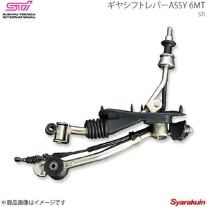 STI エスティーアイ ギヤシフトレバーASSY 6MT インプレッサ GV 4ドア アプライド:C/D/E ST35010ZR000