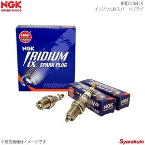 NGK イリジウム IXプラグ BPR6EIX×4 TOYOTA トヨタ スターレット EP71 4本セット (純正品番:90919-01148) スパークプラグ