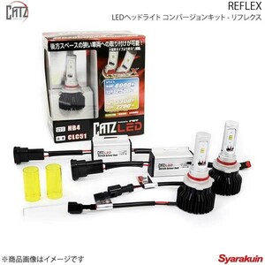 CATZ キャズ REFLEX LEDフォグコンバージョンキット HB4 インプレッサ STI GV系 H22.6～H26.8 CLC51