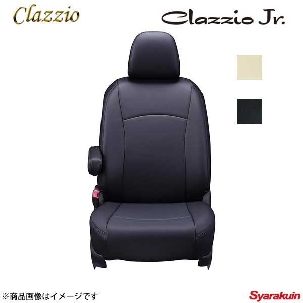 Clazzio クラッツィオ ジュニア ET-1536 ブラック エスティマ ハイブリッド AHR20W