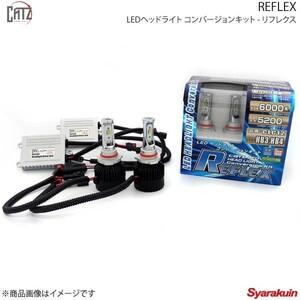 CATZ キャズ REFLEX LEDヘッドライト コンバージョンキット ヘッドランプ(Hi) HB3/HB4 マーク2 JZX10#/GX100 H8.9～H12.10 CLC12