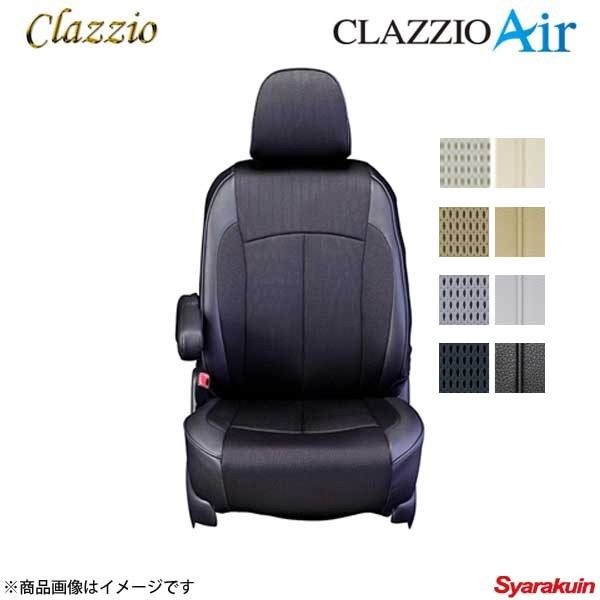 Clazzio クラッツィオ エアー ES-6033 ライトグレー/ライトグレーパイピング スクラム ワゴン DG17W