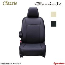 Clazzio クラッツィオ ジュニア ES-6014 アイボリー ジムニー JB23W_画像1