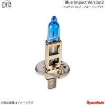 CATZ キャズ Blue Impact Version2 ハロゲンバルブ ヘッドランプ(Hi/Lo) H4 180SX S13 H1.4～H8.7 CB450R_画像1