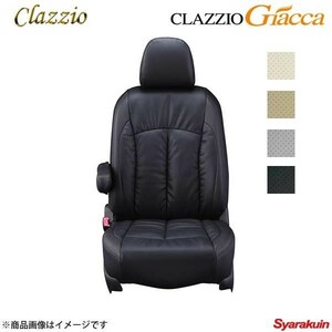 Clazzio クラッツィオ ジャッカ EM-0772 ブラック グランディス NA4W