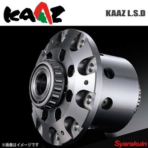 KAAZ カーツ LSD 2WAY SOLID GENESIS COUPE デフ