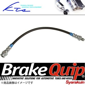 KTS/ケーティーエス Brake Quip ステンメッシュクラッチライン インプレッサ WRX STI GDB EJ20 ステンレス・高耐久 強化クラッチ ライン