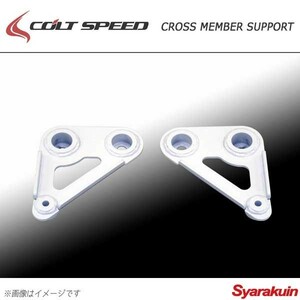 COLT SPEED Colt Speed front * crossmember support Lancer Evolution 10 -