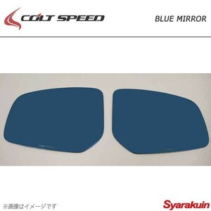 COLT SPEED Colt Speed Opti karu blue mirror type M Mirage A05A