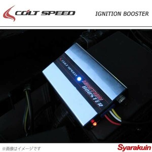 COLT SPEED コルトスピード イグニッションブースター コルト 1.5 Z27/28