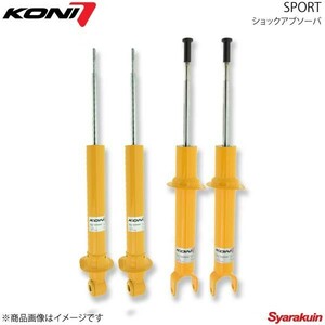 KONI コニ SPORT リア2本 RX-8 SE3P 2003年～2005年 8240-1227Sport×2