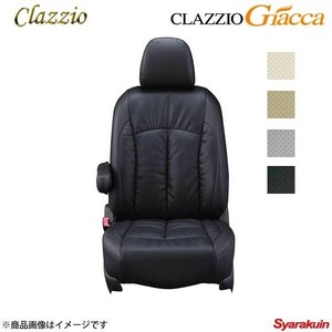 Clazzio クラッツィオ ジャッカ ET-0150 ライトグレー ist NCP60/NCP61