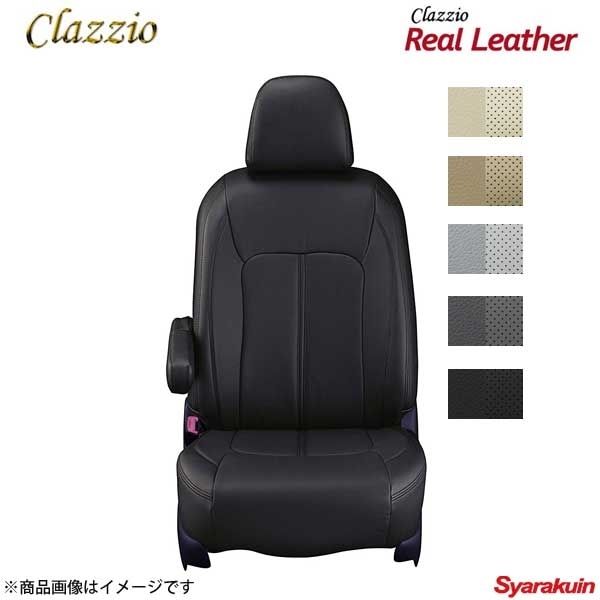 Clazzio/クラッツィオ リアルレザー EH-0311 グレー HM1/HM2