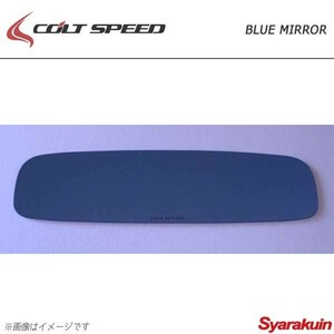 COLT SPEED コルトスピード ルームミラー タイプR コルト