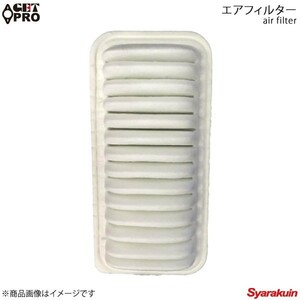 GET-PRO ゲットプロ エアフィルター ポルテ NNP15 05/12-'12/07 1NZ-FE - c1780121030-016