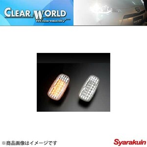 CLEAR WORLD/クリアワールド LEDクリスタルサイドマーカーランプ セルシオ 前期用 UCF30/31 サイドマーカーランプ SMT-07L