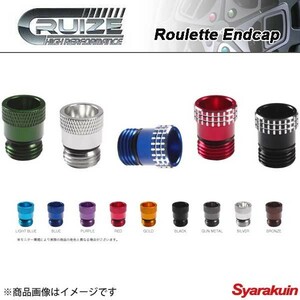 CRUIZE/クルーズ 超々ジュラルミン7075冷間鍛造貫通レーシングナット用エンドキャップ 4個 パープル