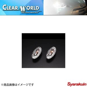 CLEAR WORLD/クリアワールド クリスタルサイドマーカーランプ ワゴンR MH21S/22S サイドマーカーランプ SMS-03C