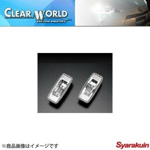 CLEAR WORLD/クリアワールド クリスタルサイドマーカーランプ スカイラインGT-R 後期用 R34 サイドマーカーランプ SMN-04C