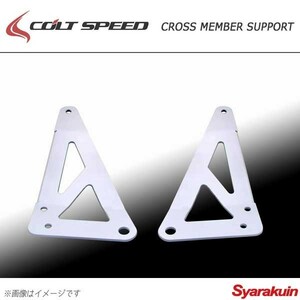 COLT SPEED Colt Speed rear * crossmember support Lancer Evolution 10 -