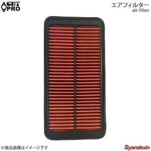 GET-PRO ゲットプロ エアフィルター ビスタアルデオ ZZV50G/SV50G/SV55G 98/06-'01/08 1ZZ-FE 3S-FE FSE - c1780174020-028