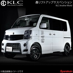 KLC ケーエルシー 轟リフトアップサスペンション 1台分 エブリイワゴン DA64W