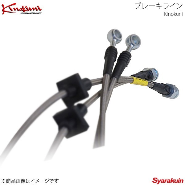 962 013の値段と価格推移は?|47件の売買データから962 013の価値が