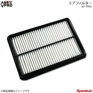 GET-PRO ゲットプロ エアフィルター アトレーワゴン S321G/S331G 07/9- KF-DET - c1780197205-008