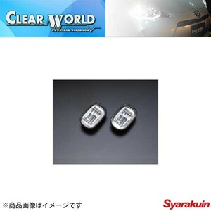 CLEAR WORLD/クリアワールド クリスタルサイドマーカーランプ アリスト JZS16# サイドマーカーランプ SMT-01C