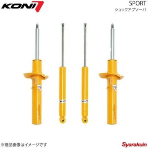 KONI コニ SPORT フロント左右2本 MINI ミニ One/Cooper/Cooper S R50/R53 2002年3月～2005年 8741-1440RSport/8741-1440LSport