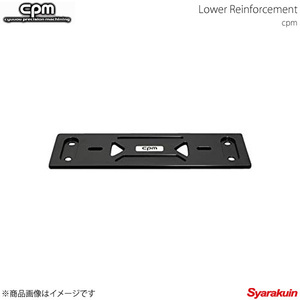 CPMsi-pi- M brace Roar reinforcement BMW Be M Dub dragon M6 E63 E64