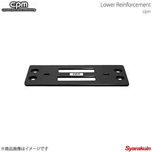 CPMsi-pi- M brace Roar reinforcement BMW Be M Dub dragon M3 E90 E92