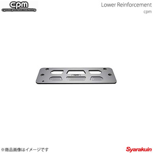CPMsi-pi- M brace Roar reinforcement MINI Mini MINI R60