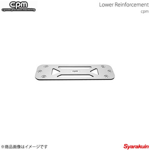 CPMsi-pi- M brace Roar reinforcement comfort type BMW Be M Dub dragon 3 series F30