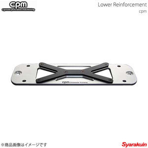 CPMsi-pi- M brace Roar reinforcement BMW Be M Dub dragon M2 F87